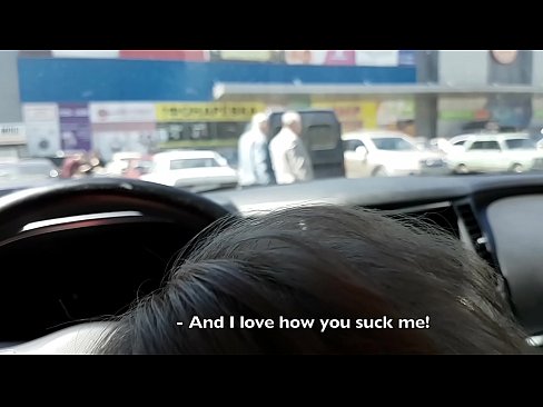 ❤️ Usisan na parkingu ispred supermarketa ❌ Porno u pornografiji bs.novoporn-com.ru ❌️